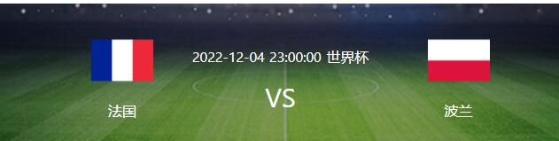 失去记忆的阿丽塔偶然间发现自己拥有超强的战斗能力，之后在接连不断的战斗中迅速成长，并开启探寻身世之谜的史诗级冒险